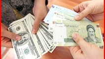 بهای دلار ثابت ماند