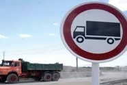 اعمال محدودیت شبانه روزی تردد کامیون ها در مسیرهای شهری پاوه