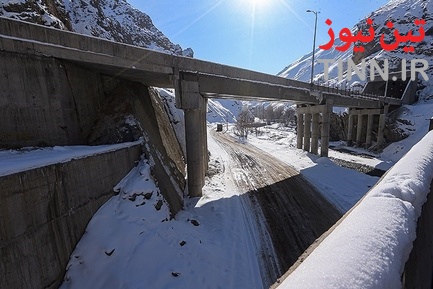 آزادراه تهران-شمال