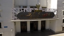 معرفی اداره کل راه آهن تهران به عنوان دستگاه برتر