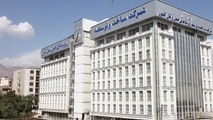 بدهی 580 هزار میلیارد ریالی شرکت ساخت و توسعه زیربناهای حمل و نقل/ تبعات این بدهی سنگین چیست؟