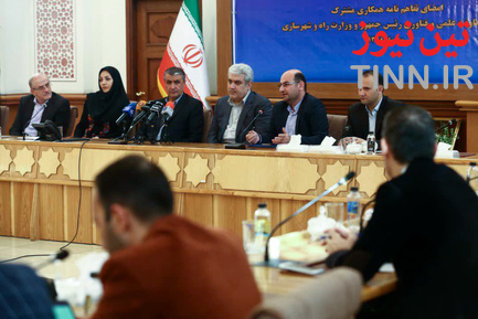تفاهمنامه همکاری مشترک معاونت علمي و فناوري رئيس جمهور و وزارت راه و شهرسازي