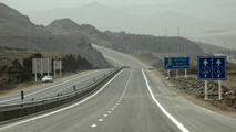 مناقصه لکه گیری راههای حوزه استحفاظی شهرستان ایلام مهران