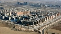 حداقل وام بلاعوض مسکن مهر پرند ۲ و حداکثر ۵میلیون تومان است