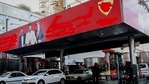 ۶۰ لیتر سهمیه بنزین فروردین‌ ماه ۱۴۰۳ شارژ شد