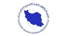 برگزاری اولین دوره آموزشی TIREPD