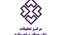 ارایه شاخص‌ های شرکت‌ های دانش‌ بنیان در حوزه ساختمان 