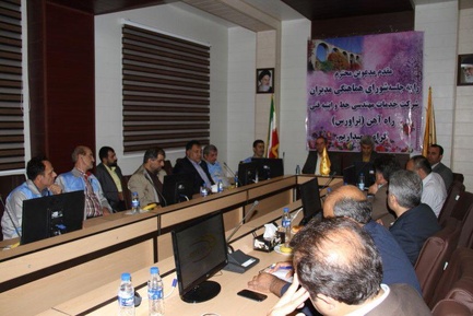 پایان عملیات تنگ هفت