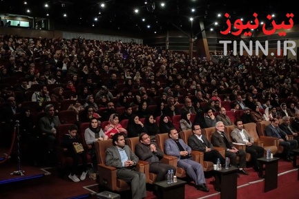 جشن خانواده بزرگ تاکسیرانان شهر تهران