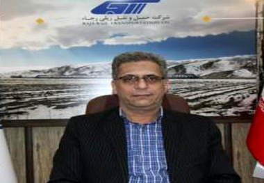 انسانم آرزوست