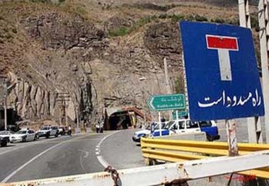 بسته شدن محورهای هراز و کندوان 