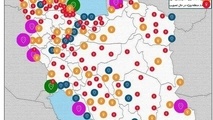 مناطق آزاد از مصوبه دولتی ثبت سفارش کالا مستثنی شدند