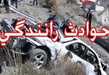 9 نفر در جاده‌های همدان جان باختند
