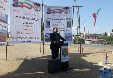 آغاز بکار عملیات اجرایی تعریض محور جاده نظامی قائمشهر
