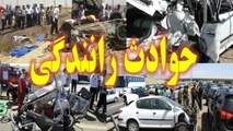 روند افزایش تصادفات درمحورهای روستایی خراسان‌جنوبی
