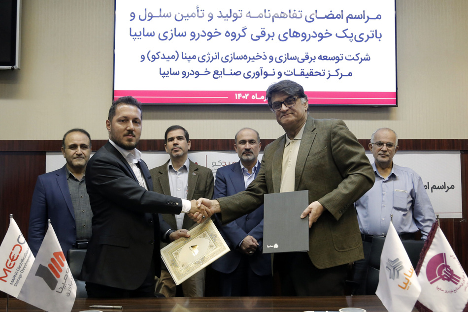 تداوم توسعه برقی ‎سازی خودروها و زیرساخت های آن توسط مپنا