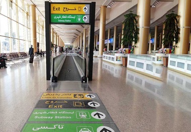 پیشرفت چشمگیر طرح توسعه فرودگاه مشهد