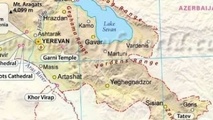 دولت ارمنستان طرح منطقه آزاد نزدیک مرز ایران را تصویب کرد