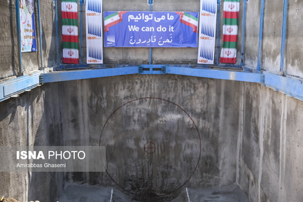 گزارش تصویری اتمام عملیات حفاری تونل خط ۶ مترو (2)