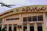 راه‌اندازی مسیر کرمانشاه به مشهد توسط «هما» 
