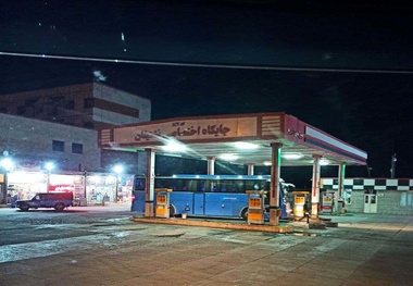 عکس| مسئولان شرکت پخش ببینند!