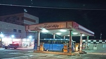 عکس| مسئولان شرکت پخش ببینند!