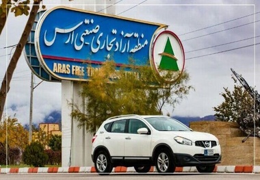 قانون تردد خودروهای ارس پلاک از امروز اعمال می شود