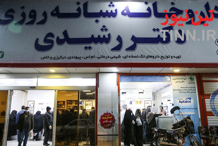 توزیع‌ ماسک در داروخانه های قم