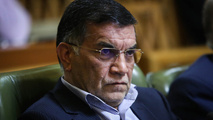 عرضه سهام شرکت های شهرداری منجر به افزایش بهره‌‌وری می شود