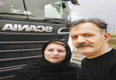 گفت‌وگو با بانوی راننده ترانزیت 