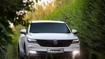 دومین مرحله واریز وجه برای متقاضیان خرید دیگنیتی پرایم آغاز شد