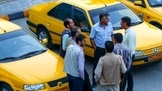 ناتوانی رانندگان تاکسی از تقبل هزینه های نوسازی/ تاکسیرانان شرمنده زن و بچه هایشان هستند