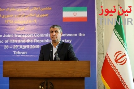 هشتمین اجلاس کمیسیون مشترک حمل و نقل ایران و جمهوری ترکیه
