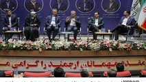 تحول دیجیتال راه آهن؛ از هم افزایی همراه اول تا شراکت راهبردی

