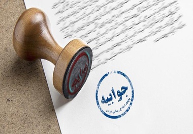 پاسخ شرکت حمل و نقل ریلی رجا به خبر مرگ یکی از کارکنان این شرکت
