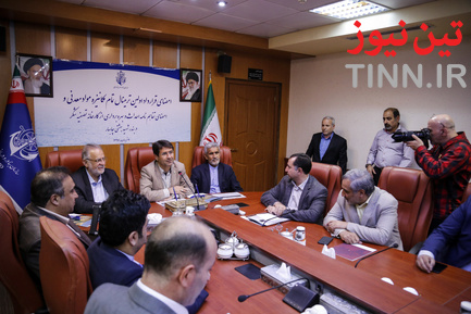 امضای قرارداد ترمینال تمام‌مکانیزه مواد معدنی در سازمان بنادر