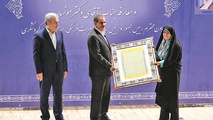 ۱۰ رویداد مهم گردشگری در سال ۹۶