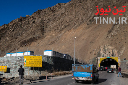 آزاد راه تهران ـ شمال؛ قطعه یک