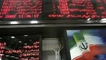 نگاهی به کارنامه بورسی دولت یازدهم