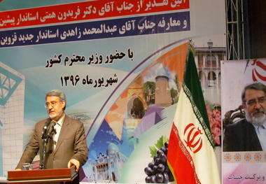 تاکید وزیر کشور بر نقش تعاملی و هماهنگی استانداران 