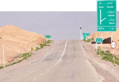 کرمان کانون تصمیم گیری راهداری هفت استان شد / مدیرکل راهداری: امسال عملکردی فراتر از سال های گذشته ثبت می کنیم