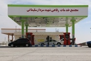 افتتاح مجتمع شهید سلیمانی درمحور قیدار-همدان/ ۶ هزار کیلومتر طول راه های استان زنجان 

