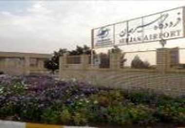 جابه‌جایی مسافر در فرودگاه سیرجان ۴۰ درصد افزایش یافت