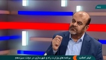 وعده عرضه ۴ میلیون مسکن در دولت سیزدهم