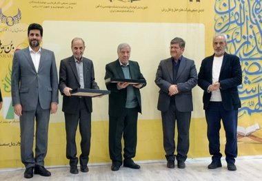 درخت دوستی و بهره مندی از هم افزایی