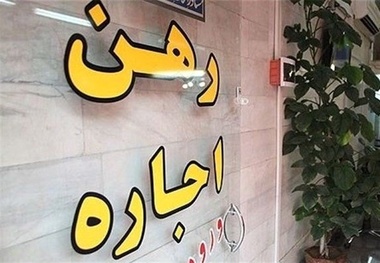 پیشنهادات یک نماینده مجلس برای ساماندهی بازار مسکن