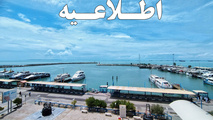 حمله به بندر شهید حقانی نمونه آشکار جنایت جنگی و نقض فاحش قوانین است