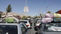 وضعیت راه‌های کشور/ 27 آبان