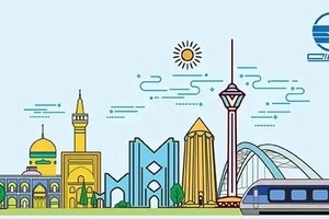 برنامه حرکت قطارهای حومه ای فروردین و اردیبهشت 1405

