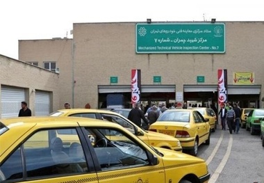 معاینه فنی تاکسی‌ های پایتخت بدون نوبت و رایگان
